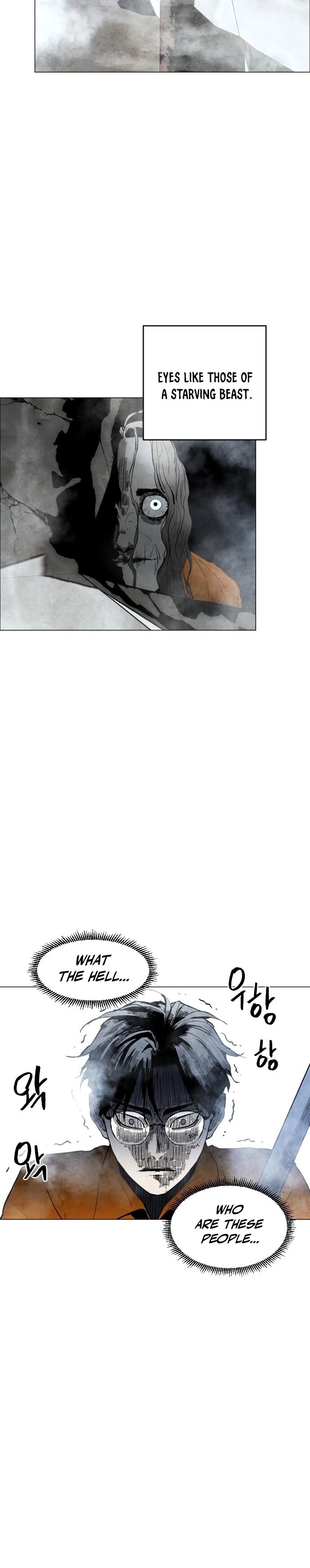 Read Fog Land Manga Online