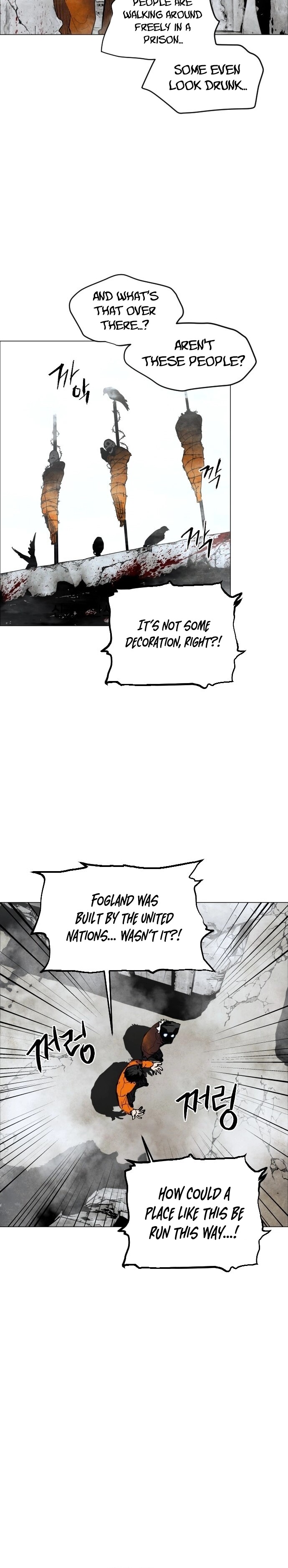 Read Fog Land Manga Online