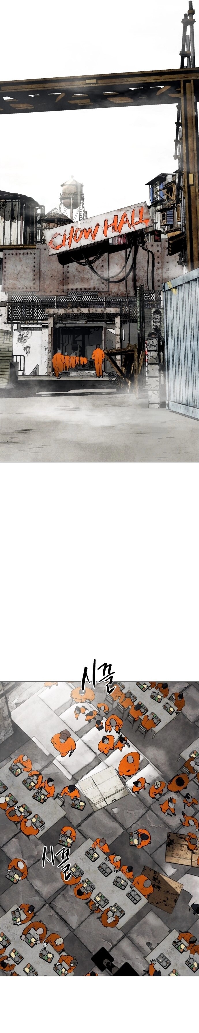 Read Fog Land Manga Online
