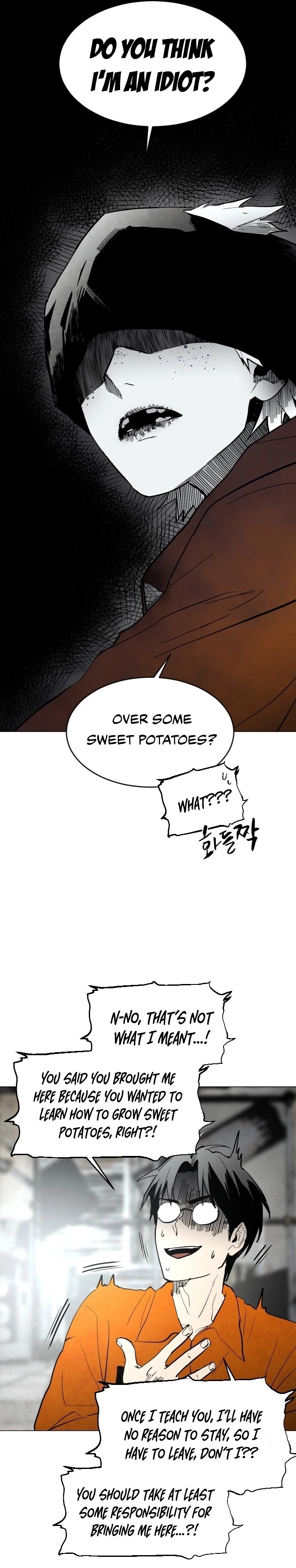 Read Fog Land Manga Online