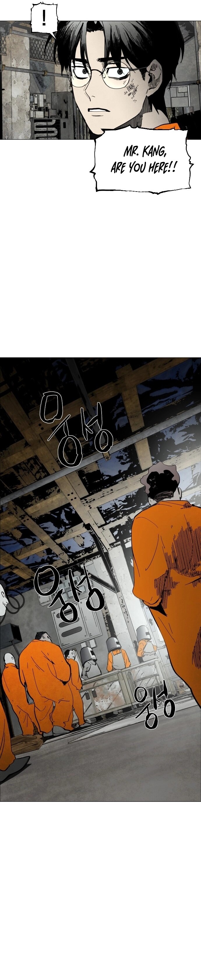 Read Fog Land Manga Online