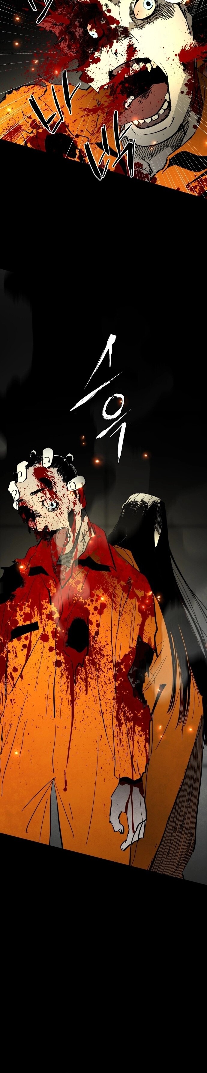 Read Fog Land Manga Online