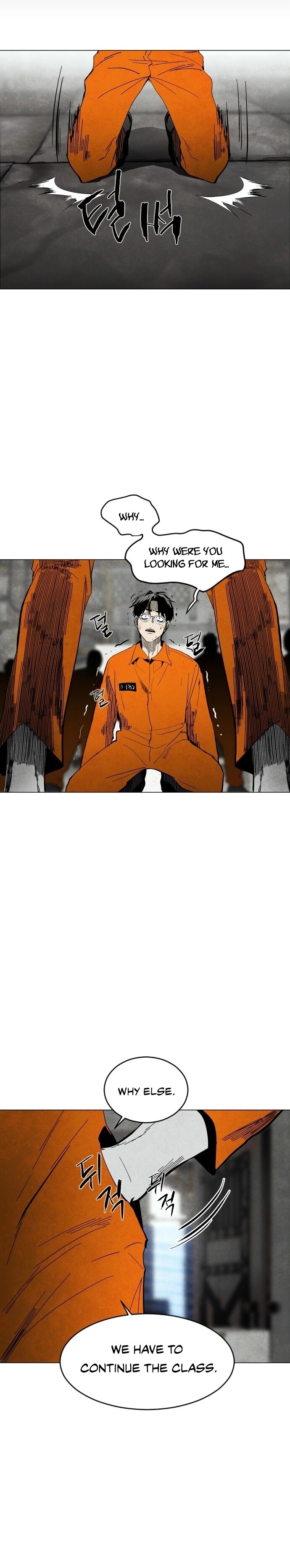Read Fog Land Manga Online