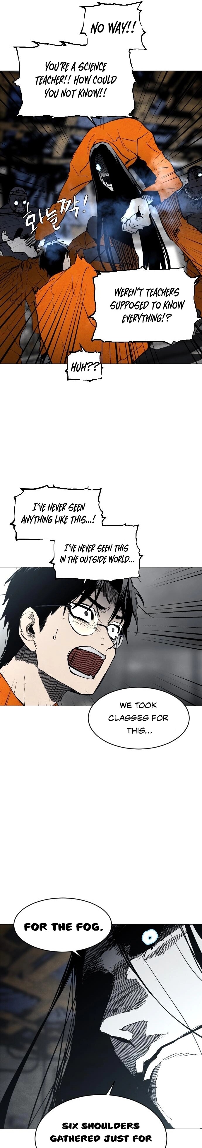 Read Fog Land Manga Online