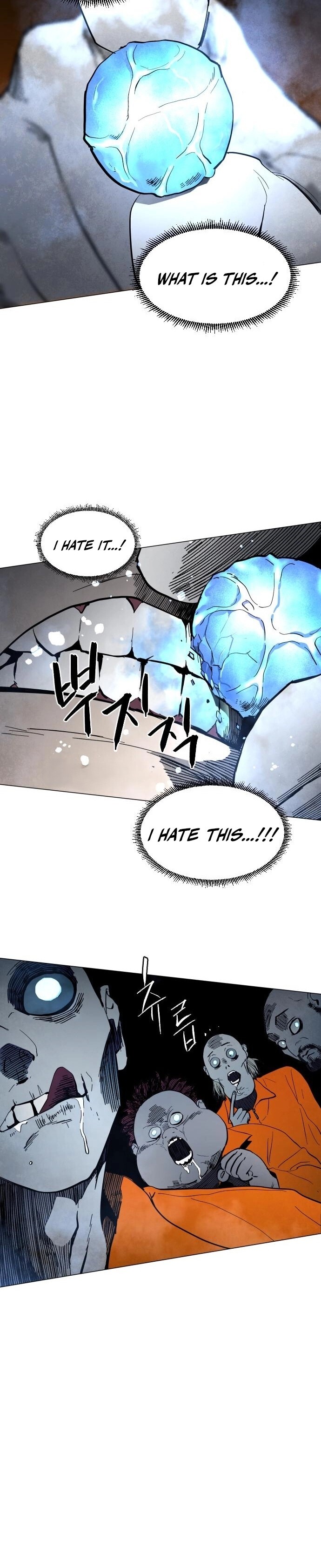Read Fog Land Manga Online
