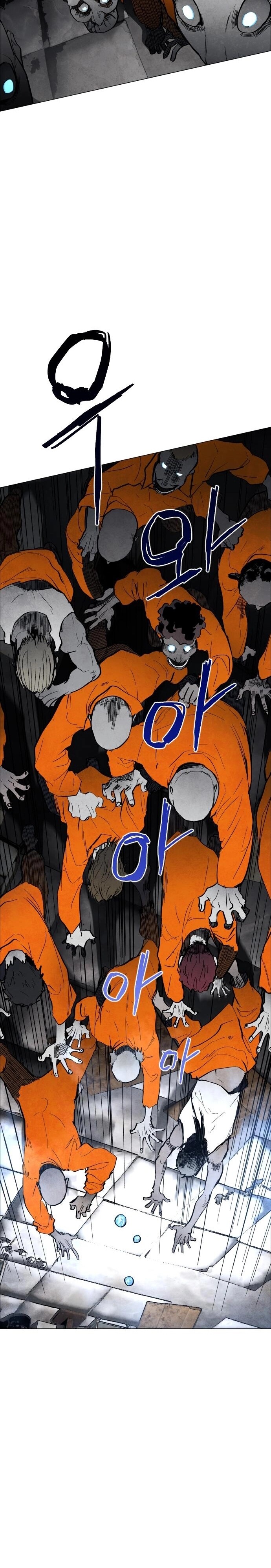 Read Fog Land Manga Online