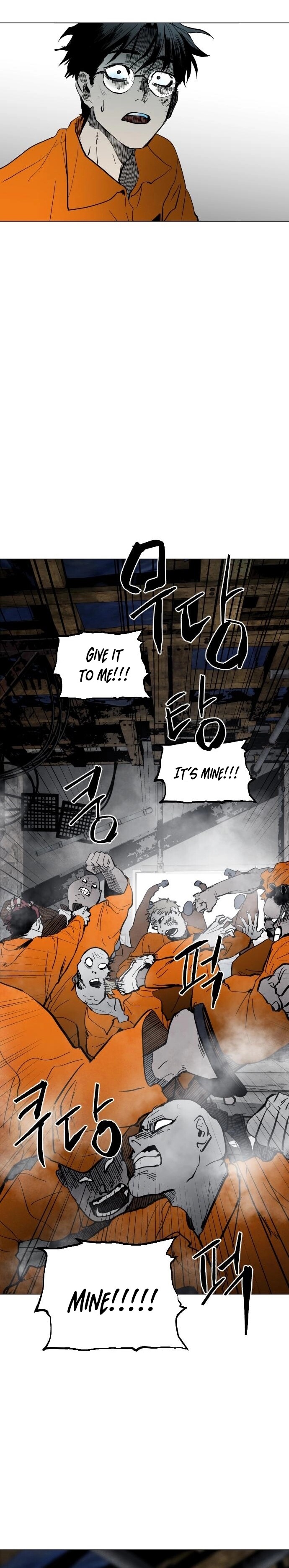 Read Fog Land Manga Online