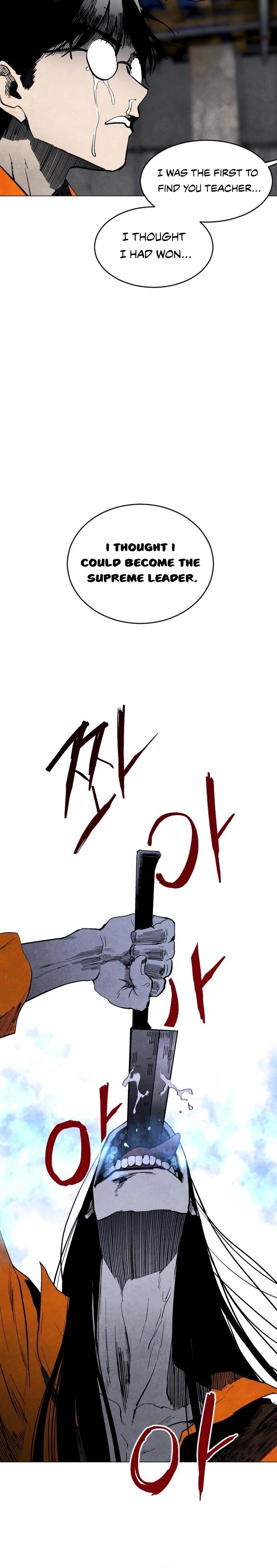 Read Fog Land Manga Online