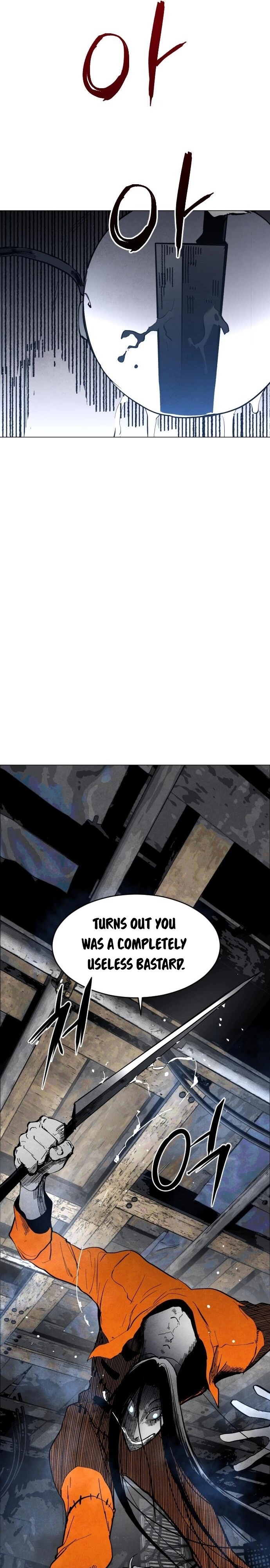 Read Fog Land Manga Online