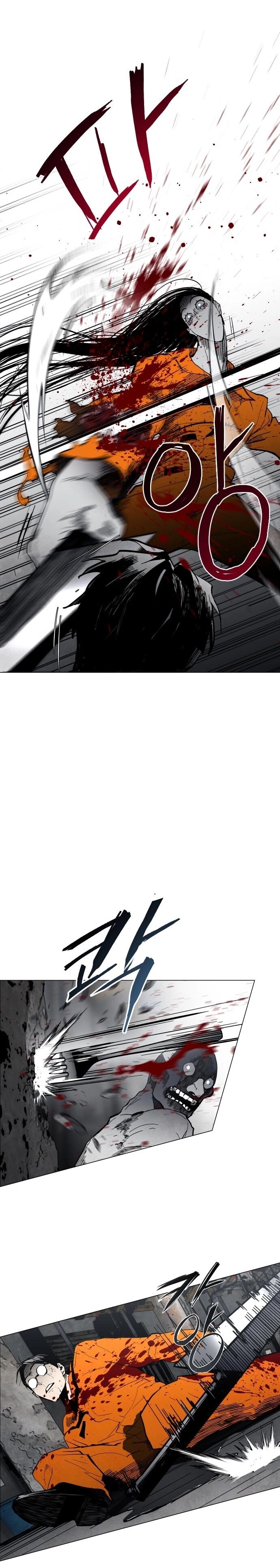 Read Fog Land Manga Online