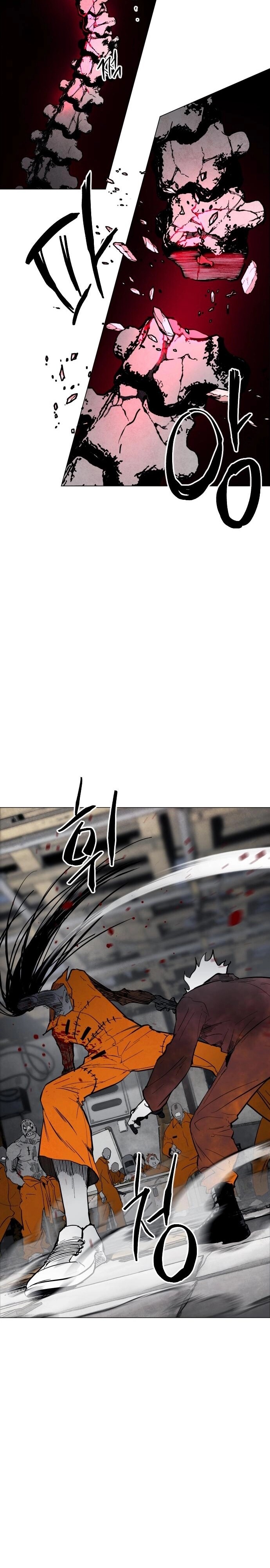 Read Fog Land Manga Online