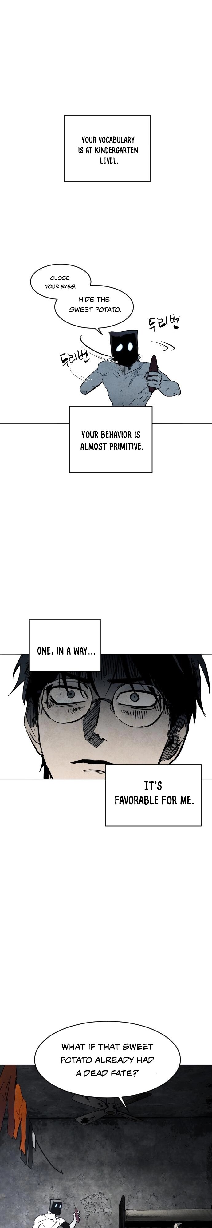Read Fog Land Manga Online
