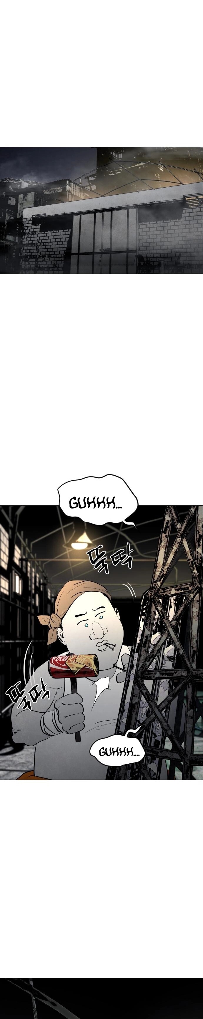 Read Fog Land Manga Online