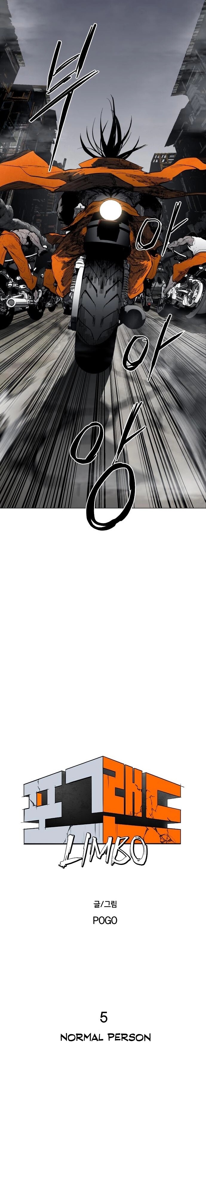 Read Fog Land Manga Online