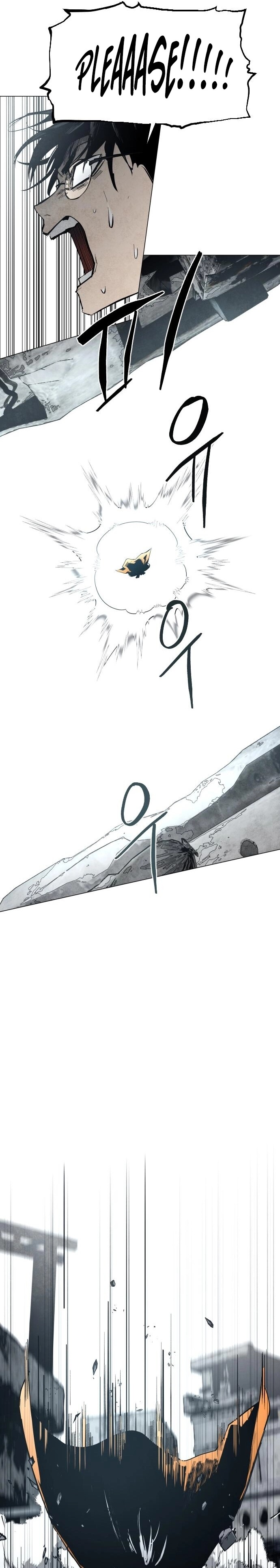 Read Fog Land Manga Online