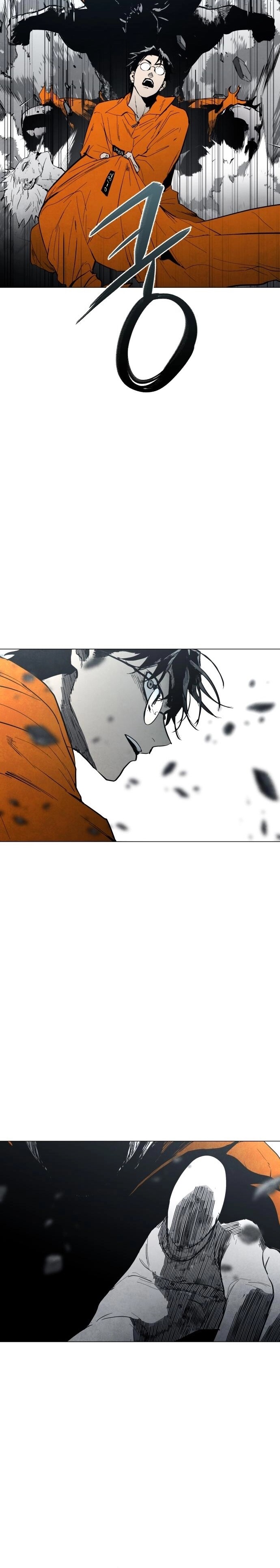 Read Fog Land Manga Online