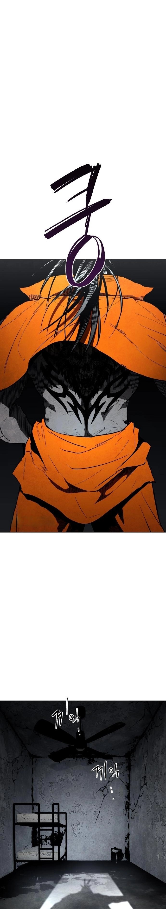 Read Fog Land Manga Online