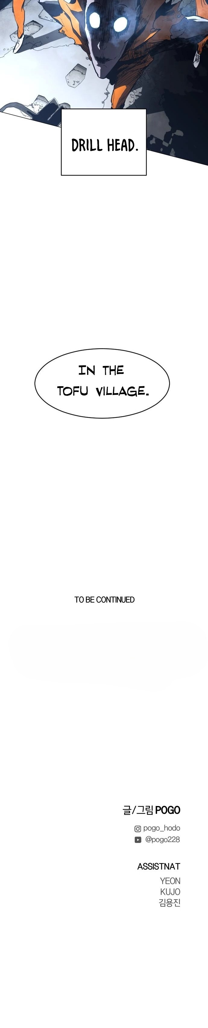 Read Fog Land Manga Online