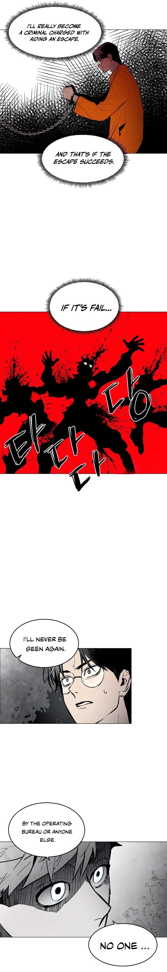 Read Fog Land Manga Online