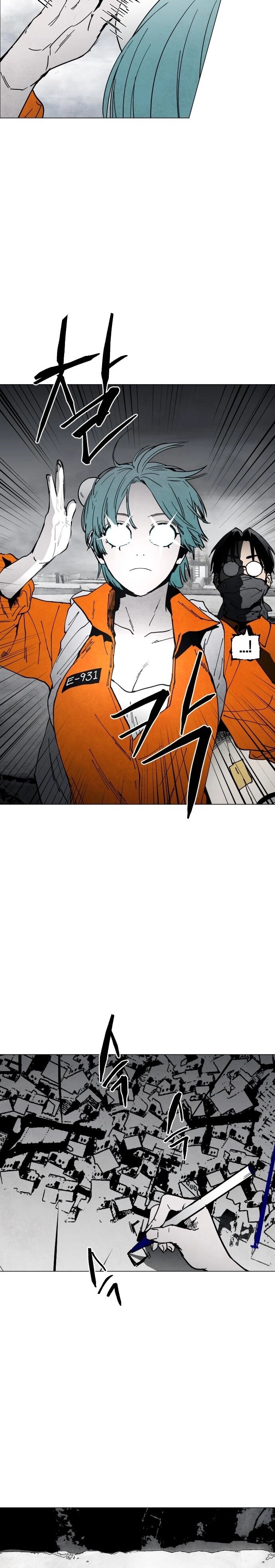 Read Fog Land Manga Online