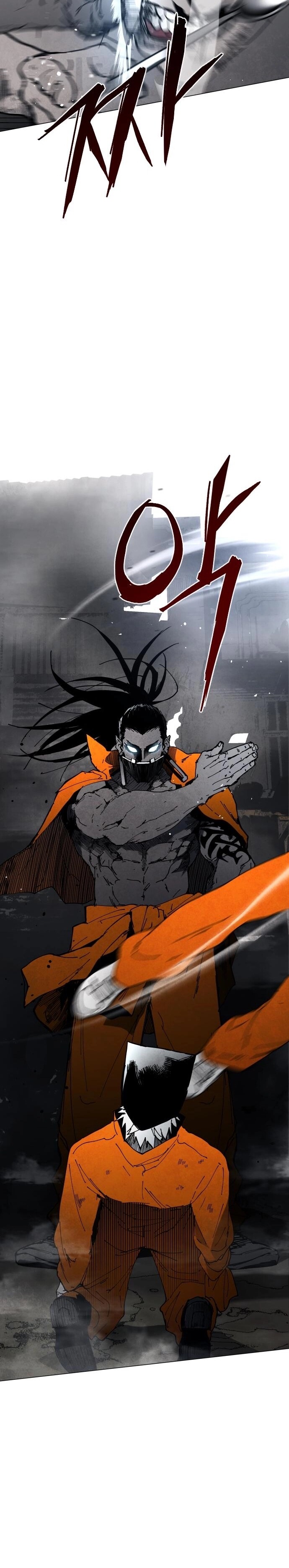 Read Fog Land Manga Online