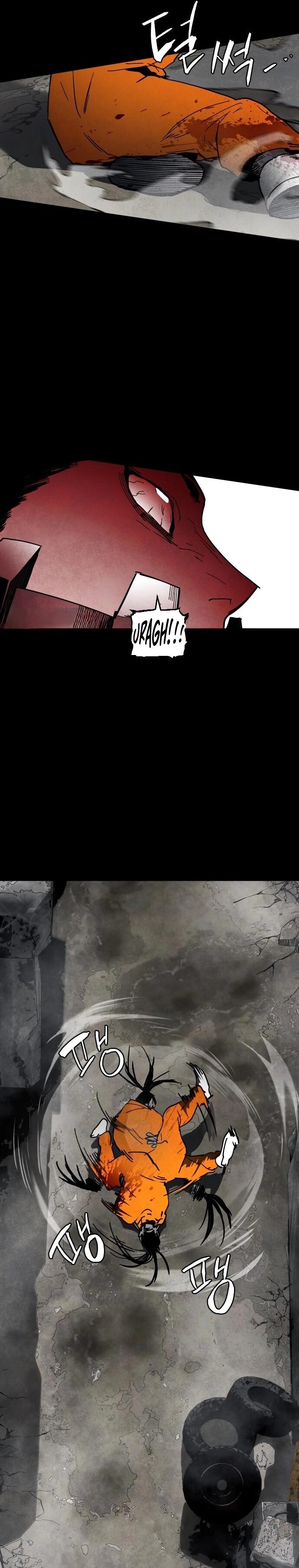 Read Fog Land Manga Online