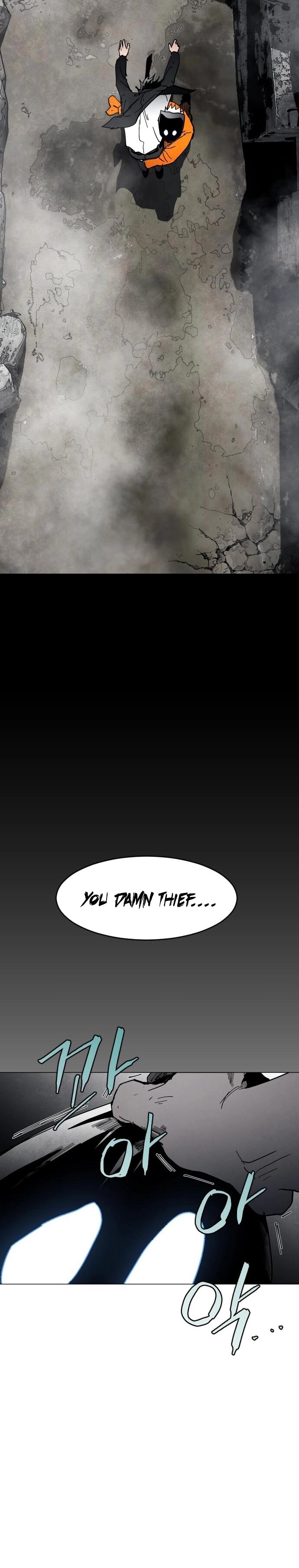 Read Fog Land Manga Online