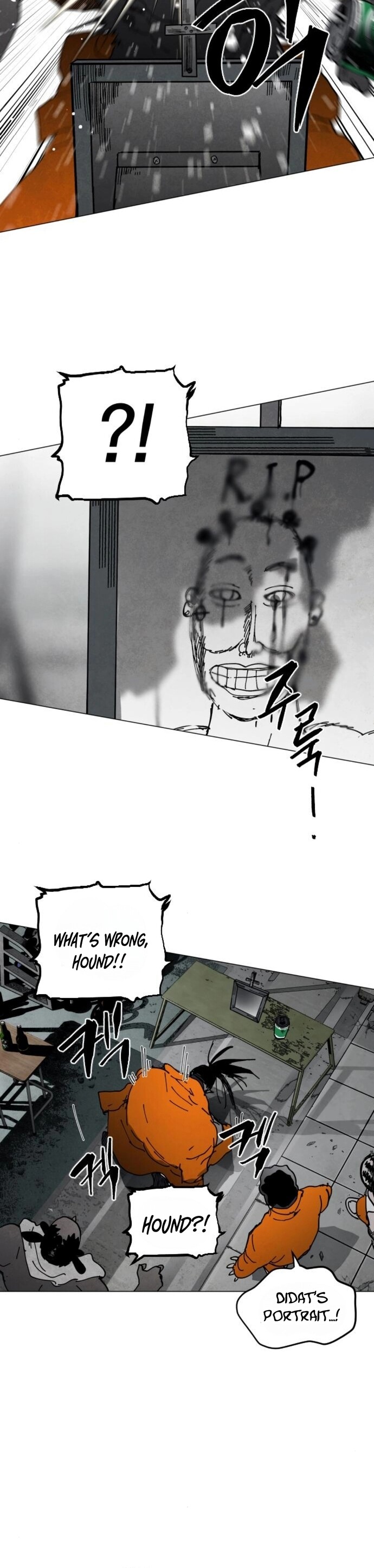 Read Fog Land Manga Online