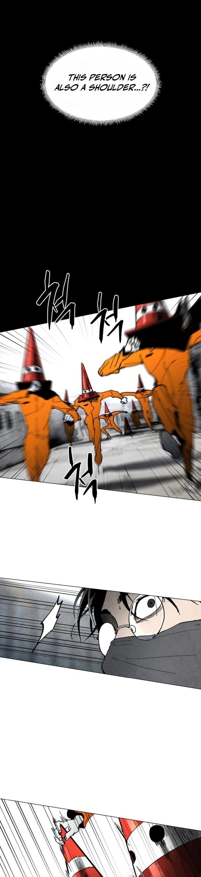 Read Fog Land Manga Online