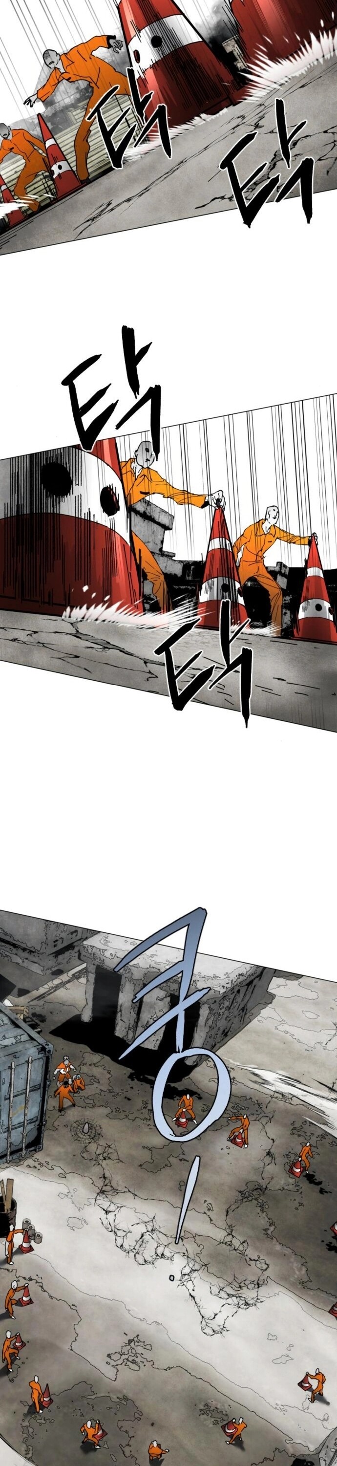Read Fog Land Manga Online