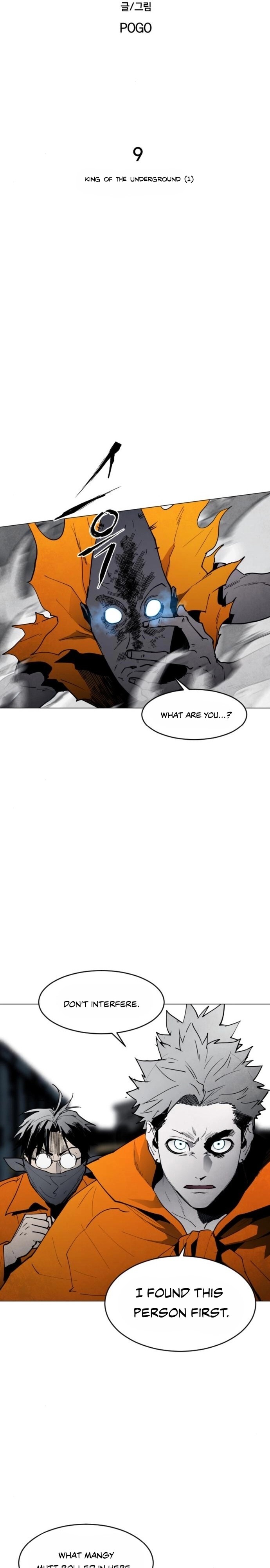 Read Fog Land Manga Online