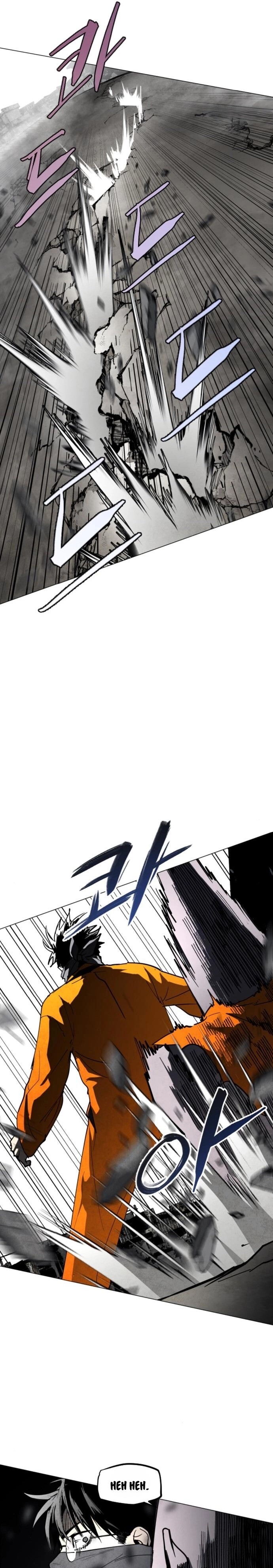 Read Fog Land Manga Online