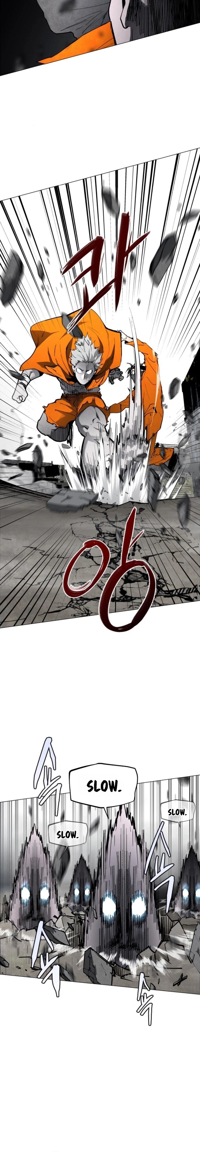 Read Fog Land Manga Online