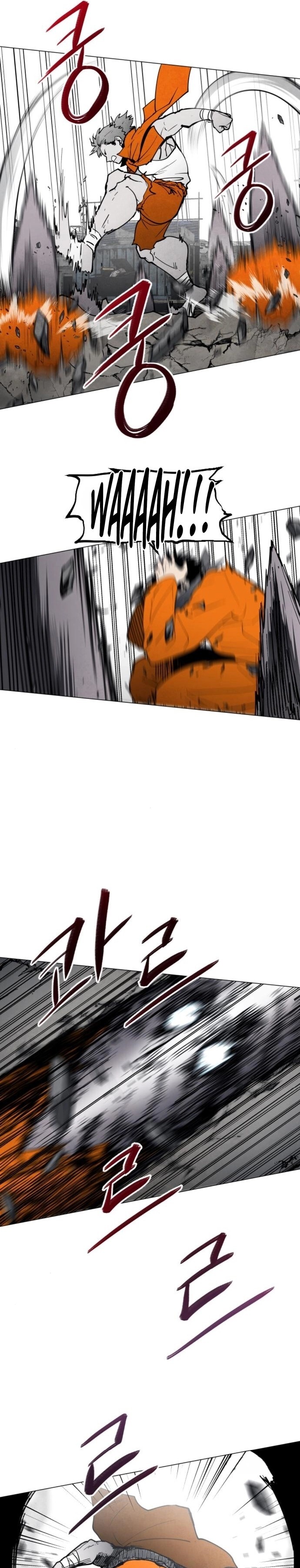 Read Fog Land Manga Online