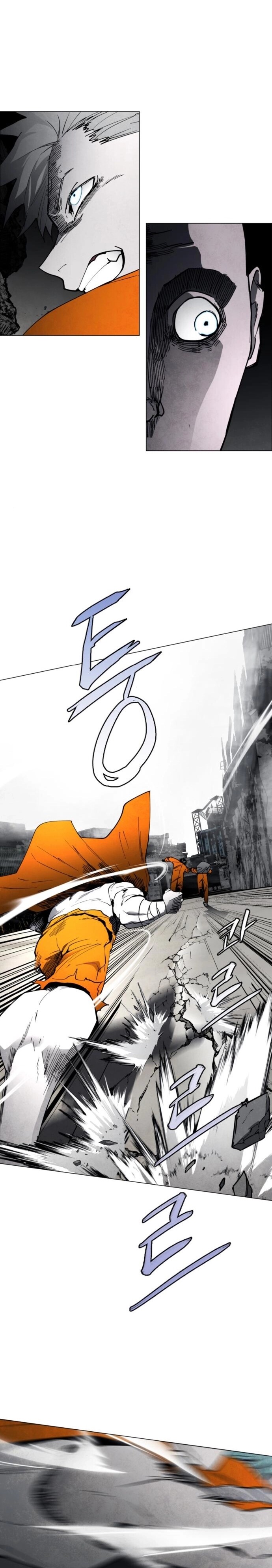 Read Fog Land Manga Online