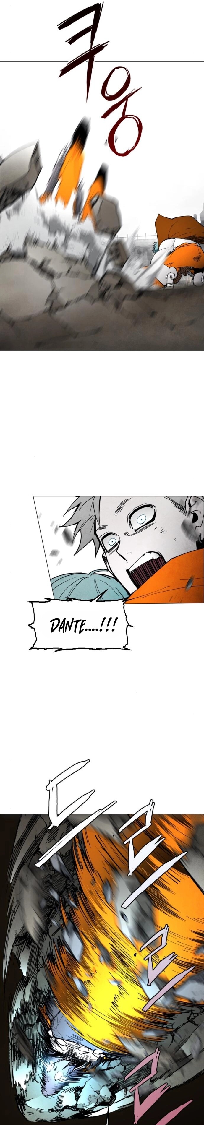 Read Fog Land Manga Online