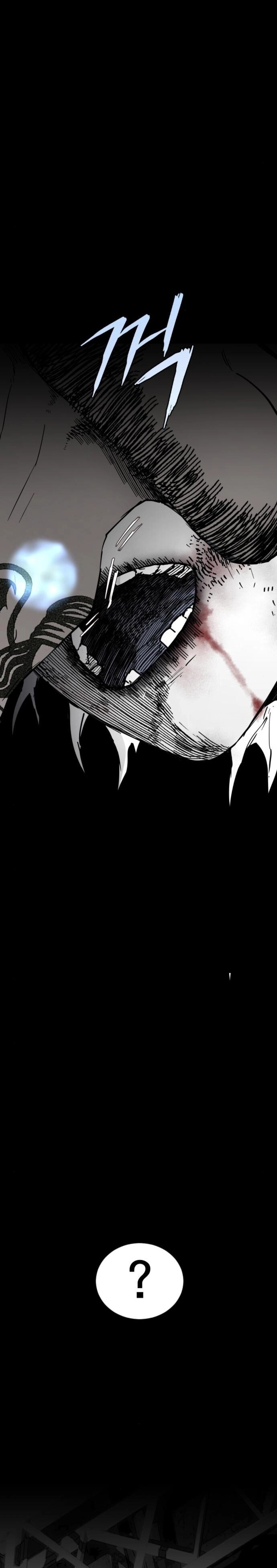 Read Fog Land Manga Online