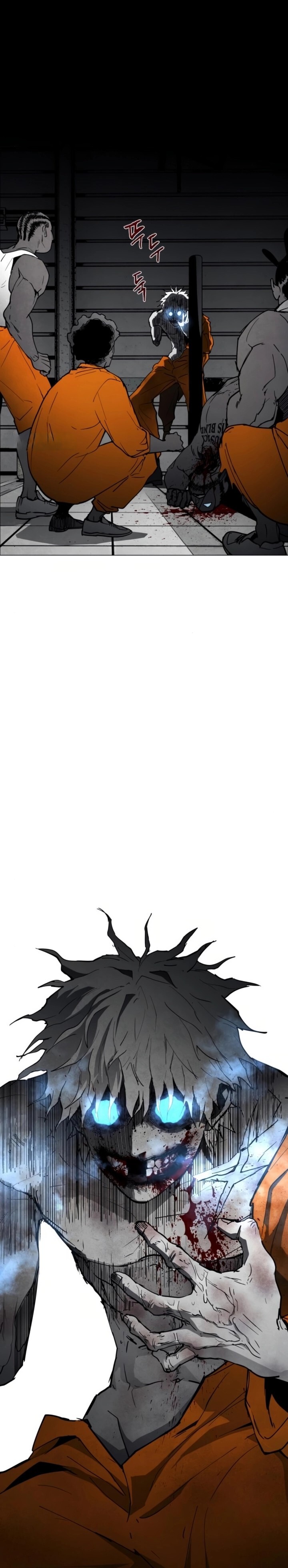Read Fog Land Manga Online