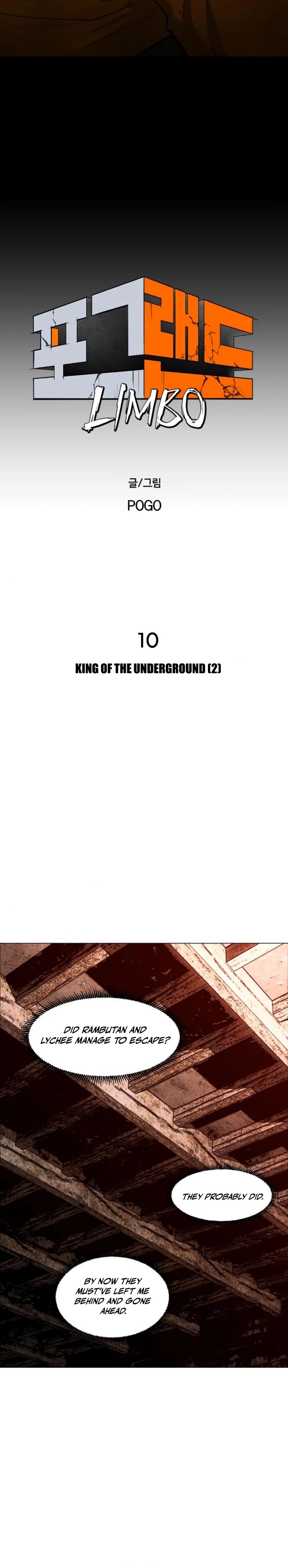 Read Fog Land Manga Online