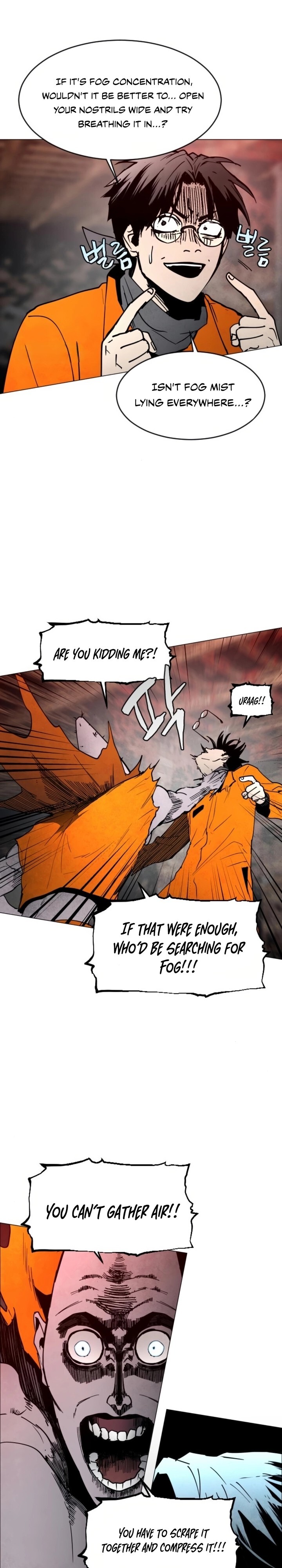 Read Fog Land Manga Online