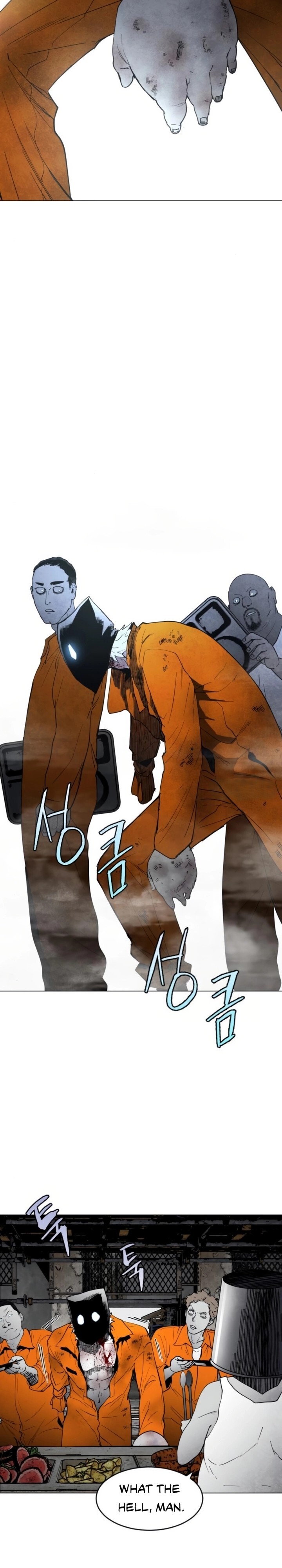 Read Fog Land Manga Online