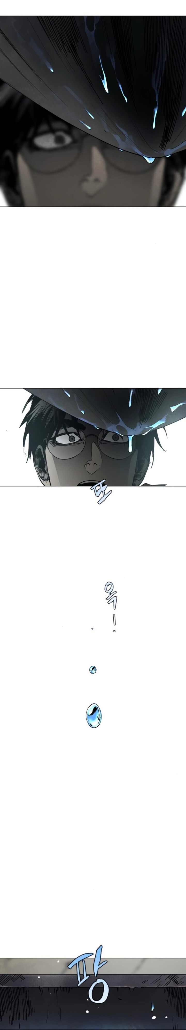 Read Fog Land Manga Online
