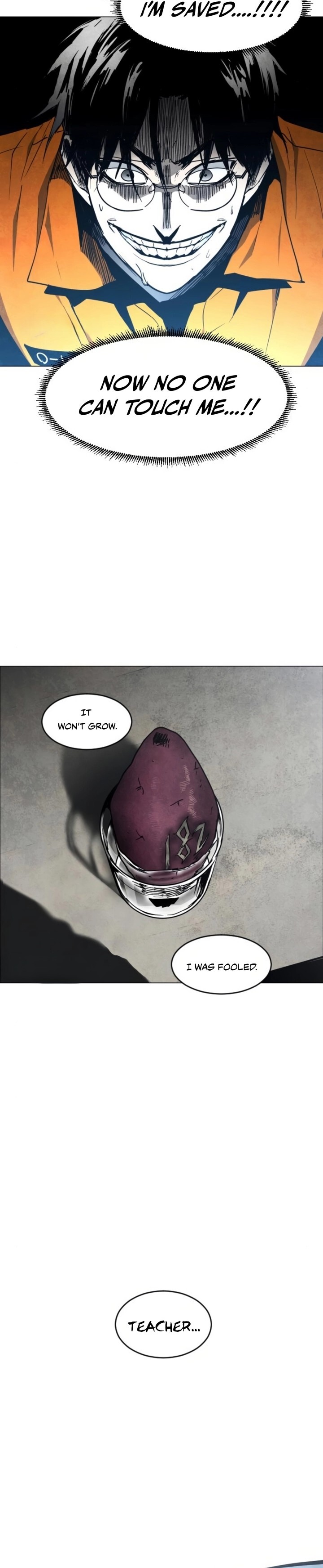 Read Fog Land Manga Online
