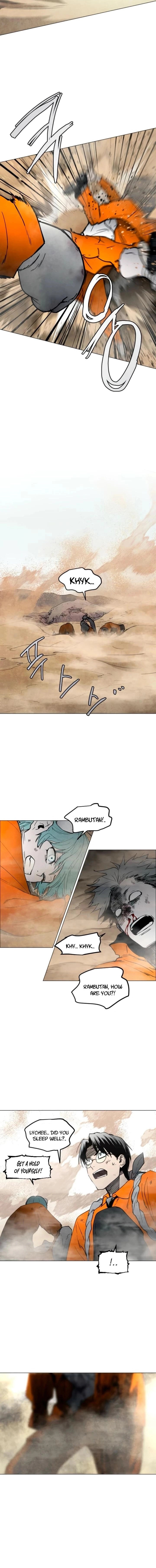 Read Fog Land Manga Online