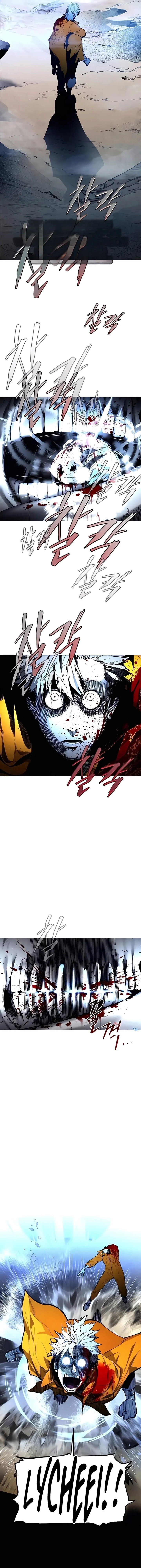 Read Fog Land Manga Online