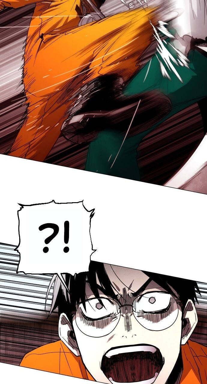 Read Fog Land Manga Online