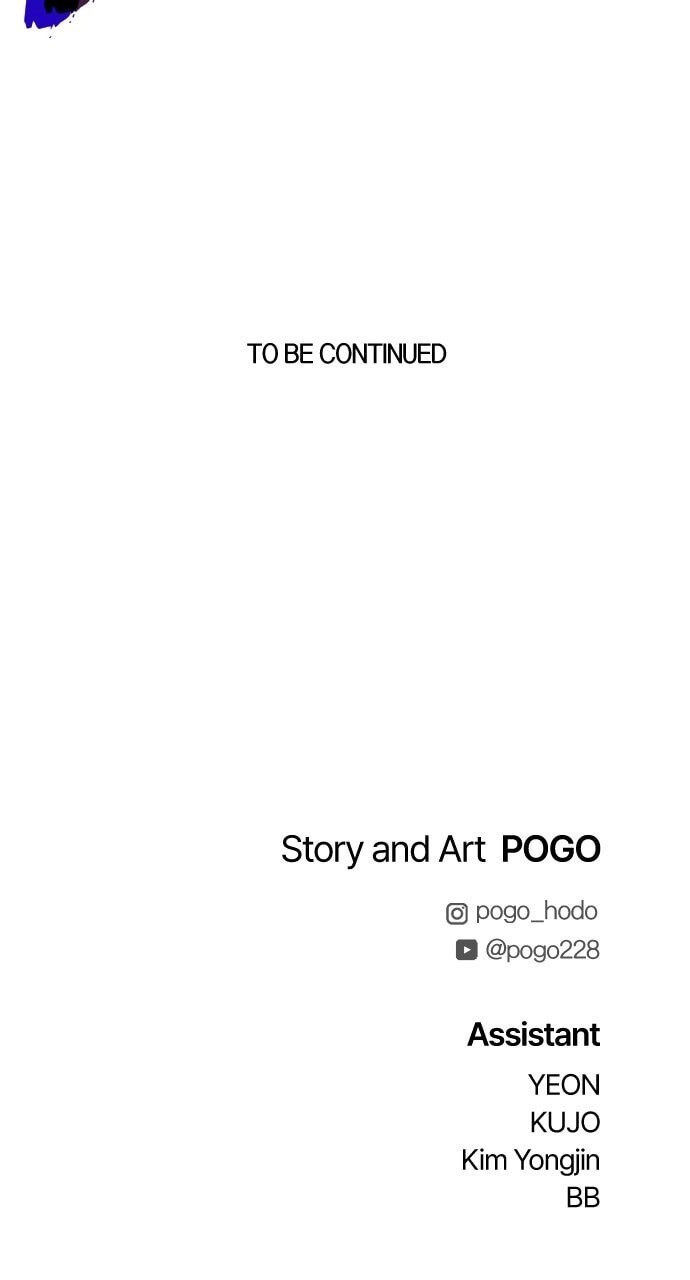 Read Fog Land Manga Online