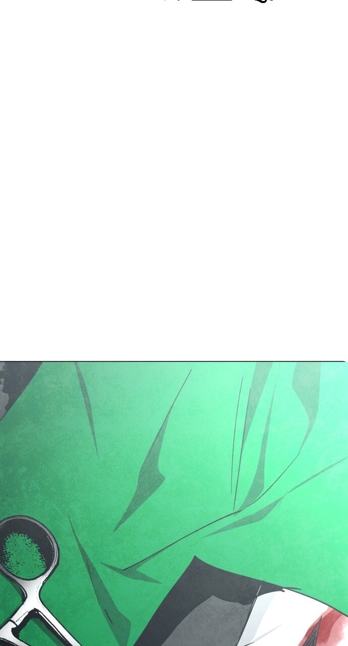 Read Fog Land Manga Online