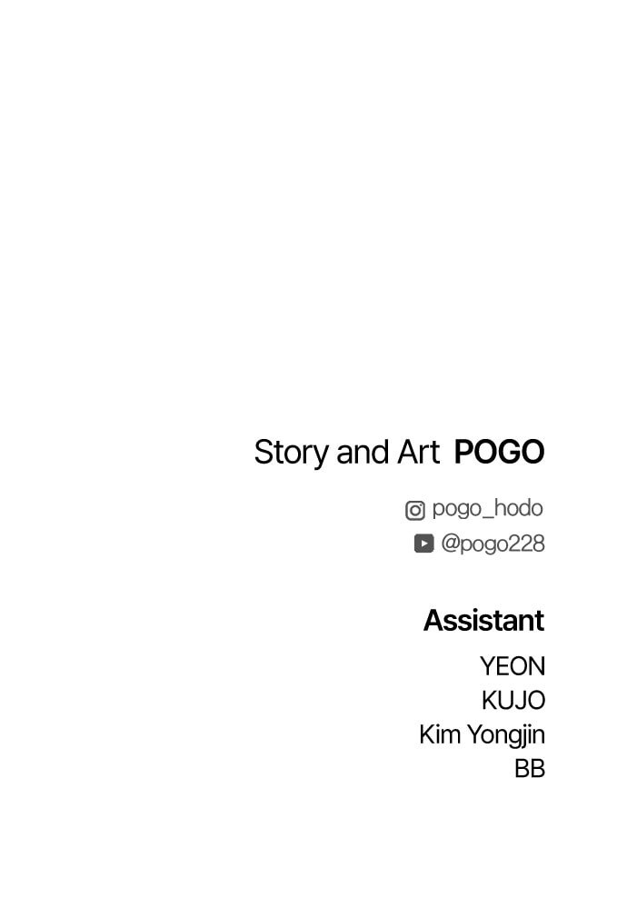 Read Fog Land Manga Online