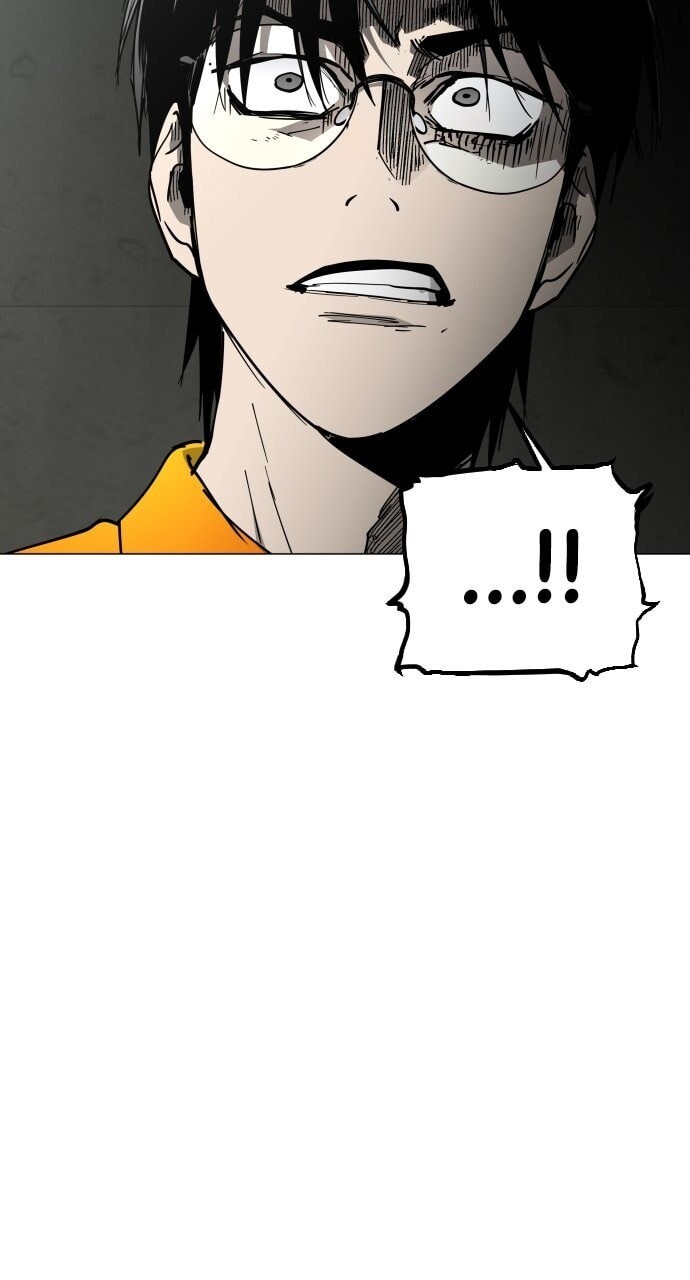 Read Fog Land Manga Online